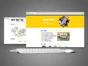 2016年网页设计软件大盘点