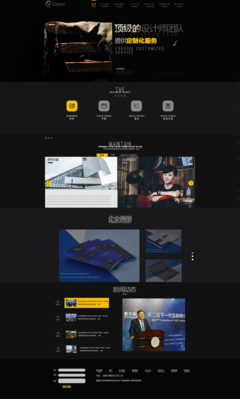 界面背后的艺术 从GUI设计到软件实现的全面解析
