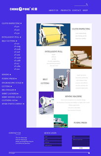 扁平化设计 现代网页设计的简约美学与功能实践
