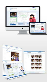 桶装纯净水公司网页PSD模板 高清设计与素材下载指南