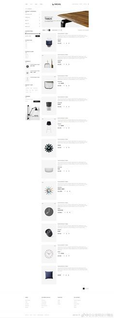 网页设计 从基础到前沿的全面解析